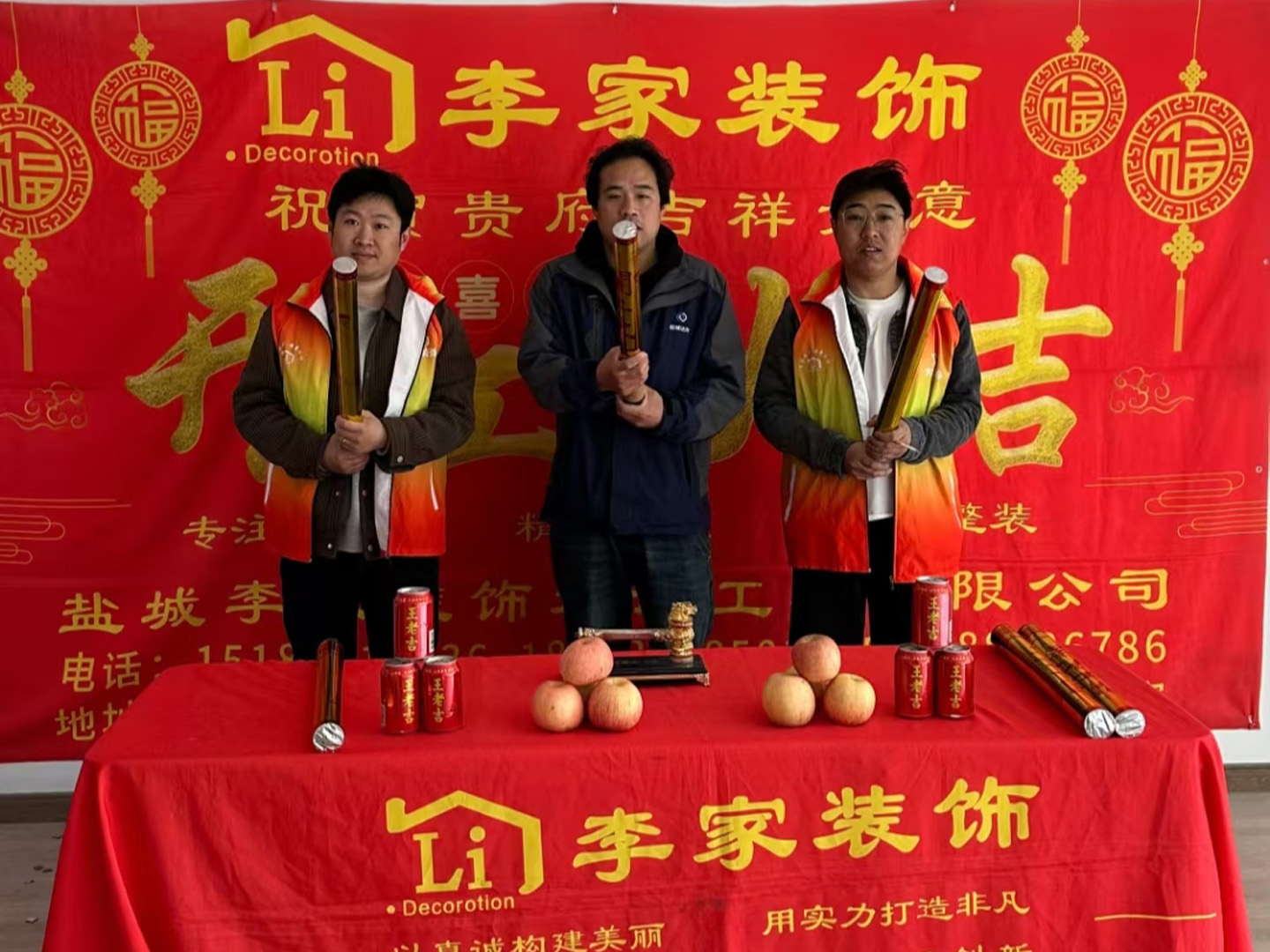 196267046735879488|現(xiàn)代|三居|100㎡